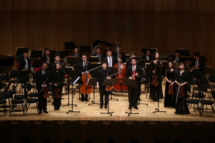 Concert in Taipei