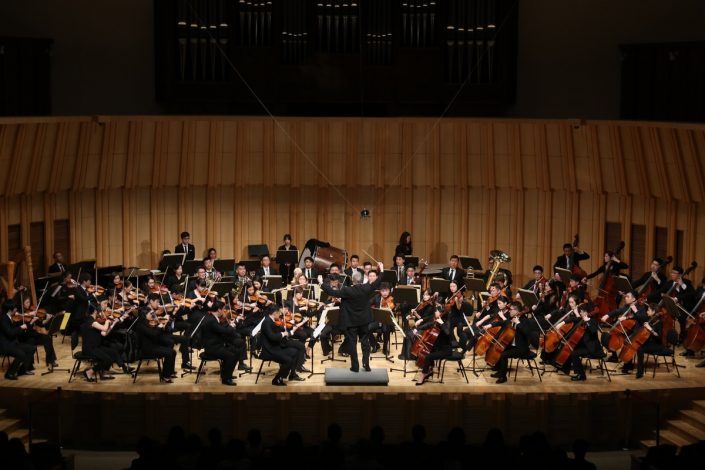 Concert in Taipei