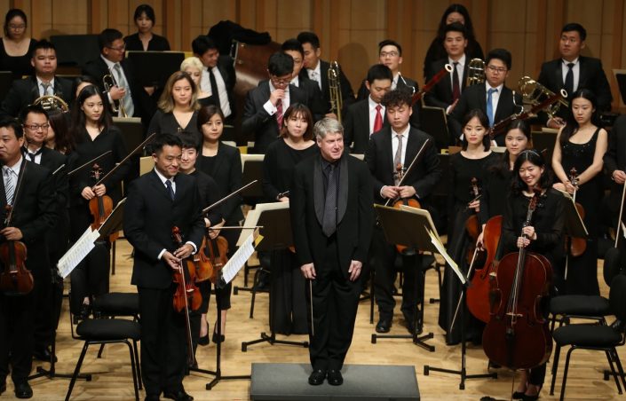 Concert in Taipei