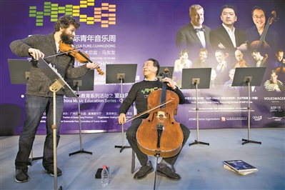 1785975_pengwei_1547718077687_b