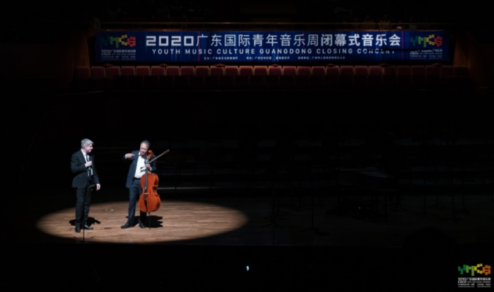 QQ图片20200129225951