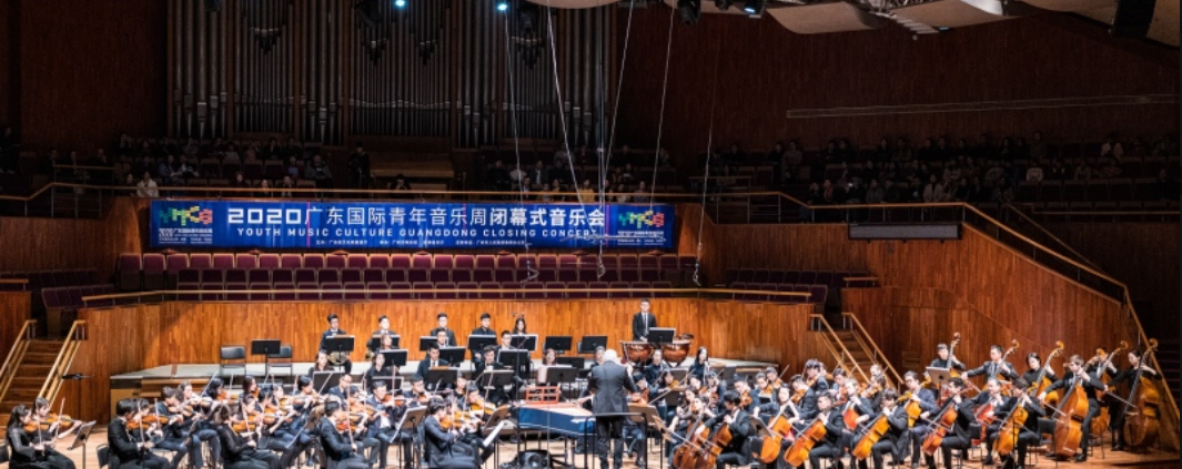 QQ图片20200129230026