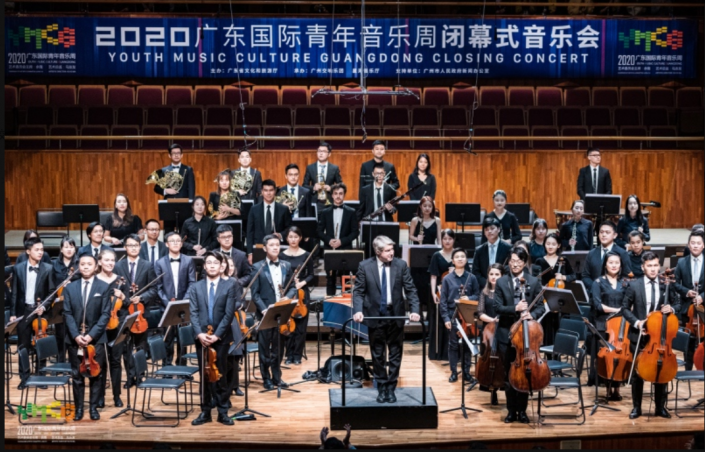 QQ图片20200129230042