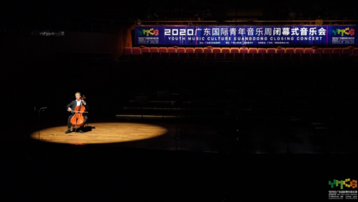 QQ图片20200129230214