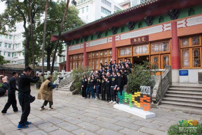 微信图片_20200121171143