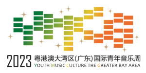 YMCG Youth Music Culture Guangdong